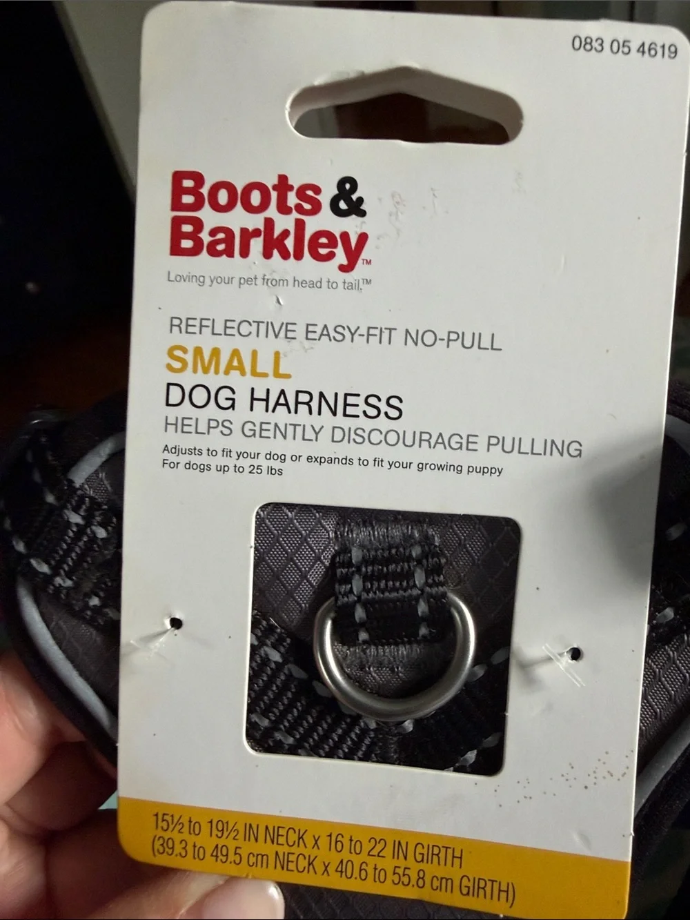 Dog harness packaging
